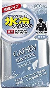 Mandom GATSBY Ice Deodorant Body Paper fragrance-free <economical> quasi-drugs (input 30 sheets)