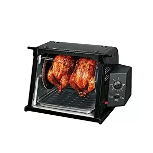Compact Rotisserie Electric Oven Color: Black