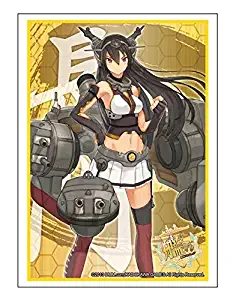 Nagato KanColle Anime Character Sleeves HG High Grade Vol.706 Battleship Card Game Kantai Fleet Girls Collection