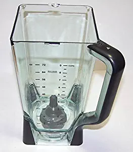 Ninja Ultra XL 72 oz Pitcher for BL700 NJ600 NJ602 Blender - NEW SEALED