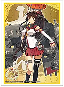 KanColle Yamato Card Game Character Sleeves HG Vol.790 Battleship Kantai Collection Fleet Girls Anime High Grade Hotel Flagship by Bushiroad