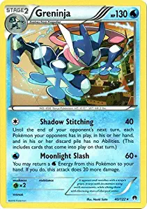 Pokemon - Greninja (40/122) - XY Breakpoint