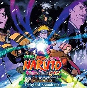 0294 NARUTO The Movie Ninja Clash in the Land of Snow Music Soundtrack CD Japan