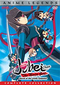 Jubei Chan The Ninja Girl: Anime Legends Complete Collection