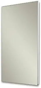 Jensen 1035P24WHG Cove Single-Door Recessed Mount Frameless Medicine Cabinet, 14 by 24-Inch