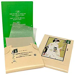 Japanese Premium Oil Blotting Paper 200 Sheets (B), Large 10cm x7cm