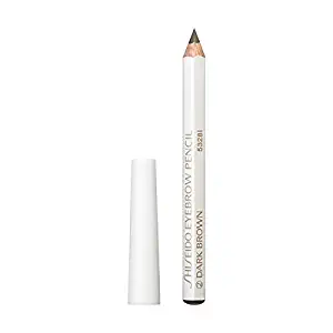 Shiseido Eyebrow Pencil 1.2g #2 dark brown