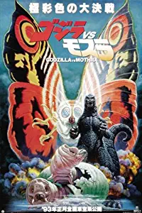 Mothra vs. Godzilla Poster Movie Japanese 11x17