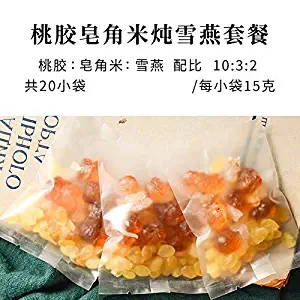 China Herbal food Natural Peach Gum Honeylocust雪莲子桃胶双颊皂角米雪燕组合300g共20小袋 天然食用养生食材