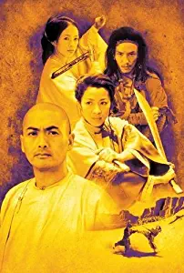 Crouching Tiger Hidden Dragon Movie Poster 11x17 Master Print